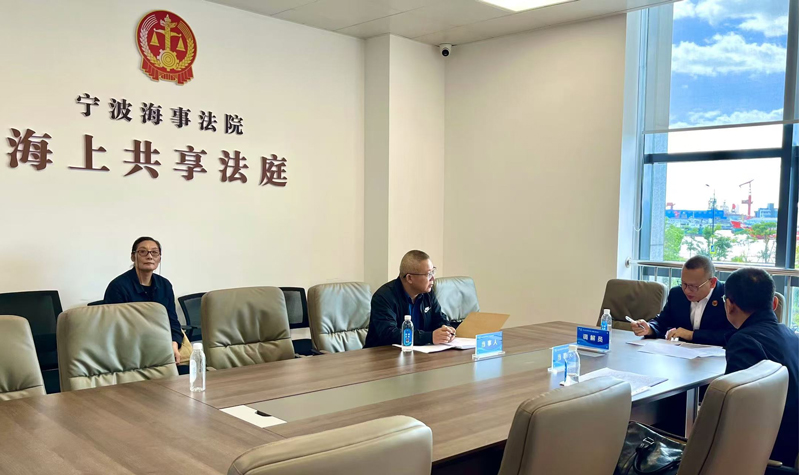 ”里“枫”景别样红冰球突破豪华版“浙(图2)