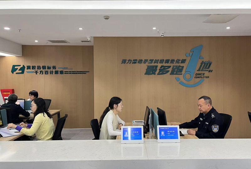”里“枫”景别样红冰球突破豪华版“浙(图4)