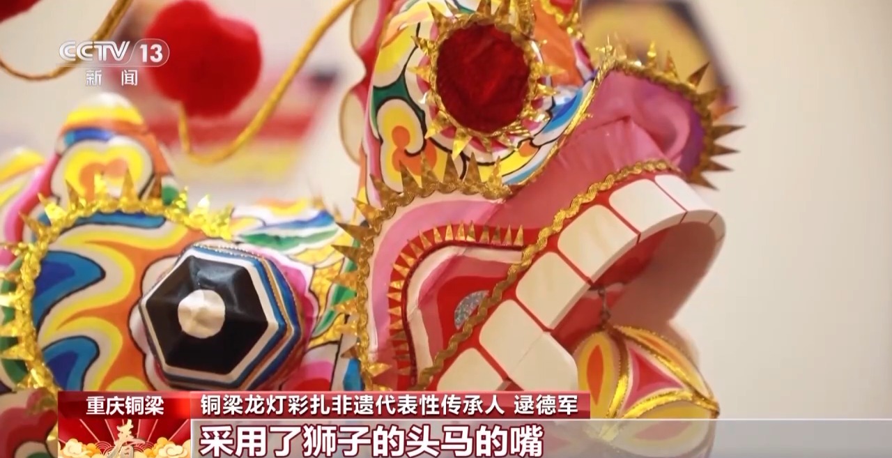 龙、百叶龙……来看不拘一格的龙舞之美冰球突破平台文化中国行丨火龙、板凳(图19)