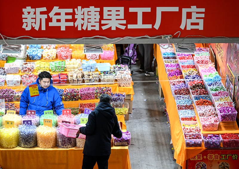 ：置办年货迎春节冰球突破技巧银川(图2)