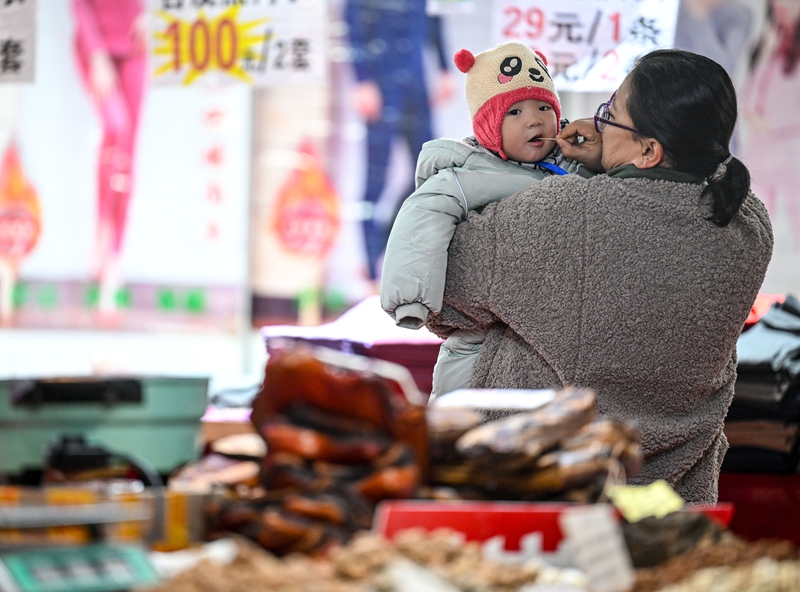 ：置办年货迎春节冰球突破技巧银川(图3)