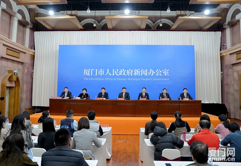 府新闻办“厦门这一年”系列主题新闻发布会（第二场）冰球突破爆百万大奖“转型升级这一年”——厦门市政(图1)