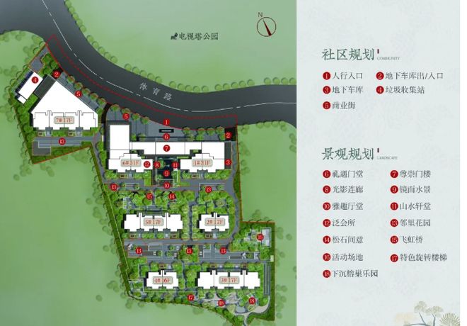 琅悦售楼处发布启幕鼎级尊邸冰球突破广州热