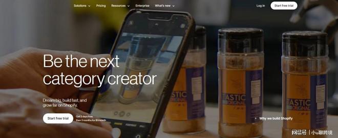 站都死在第一步？选平台避坑指南冰球突破为什么大多数的情趣独立(图4)